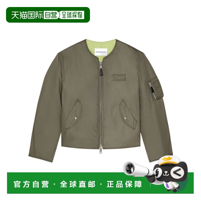 1h可退 香港直邮Givenchy Couture Seam 飞行员夹克 BM01E7144C图片