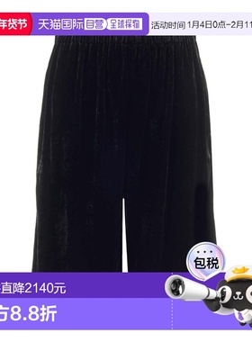 1h可退 香港直邮Chloe 蔻依 女士 阔腿短裤 CH25SSH18288