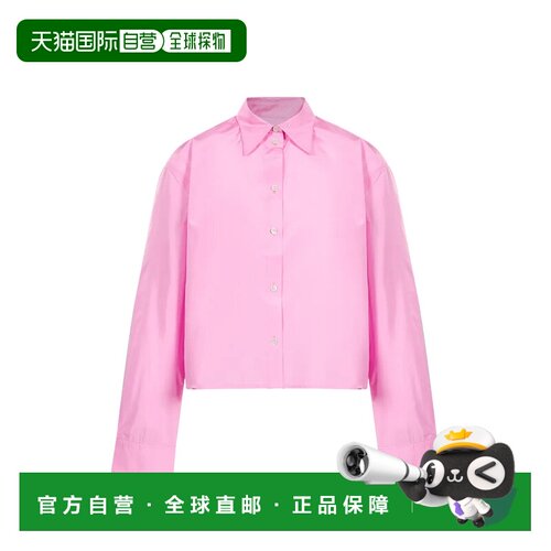 香港直邮Soeur/JEANNE女士衬衫 【付后1h可退】