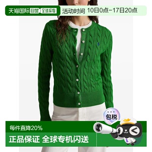 Polo Ralph Lauren拉夫劳伦女款纯色长袖毛衣春夏女款21197186850