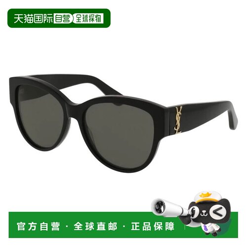 香港直邮Saint Laurent 圣罗兰 女士 全黑灰色醋纤太阳眼镜 SLM30
