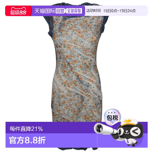 1h可退 香港直邮Diesel 迪赛 女士 多色连衣裙 A229370IFBA