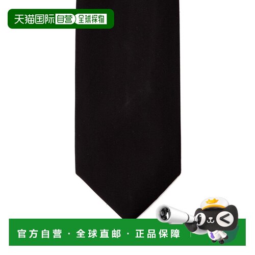 1h可退 香港直邮PRADA 男士领带 UCR771WQ8F0002 AW2026 黑色 Tie