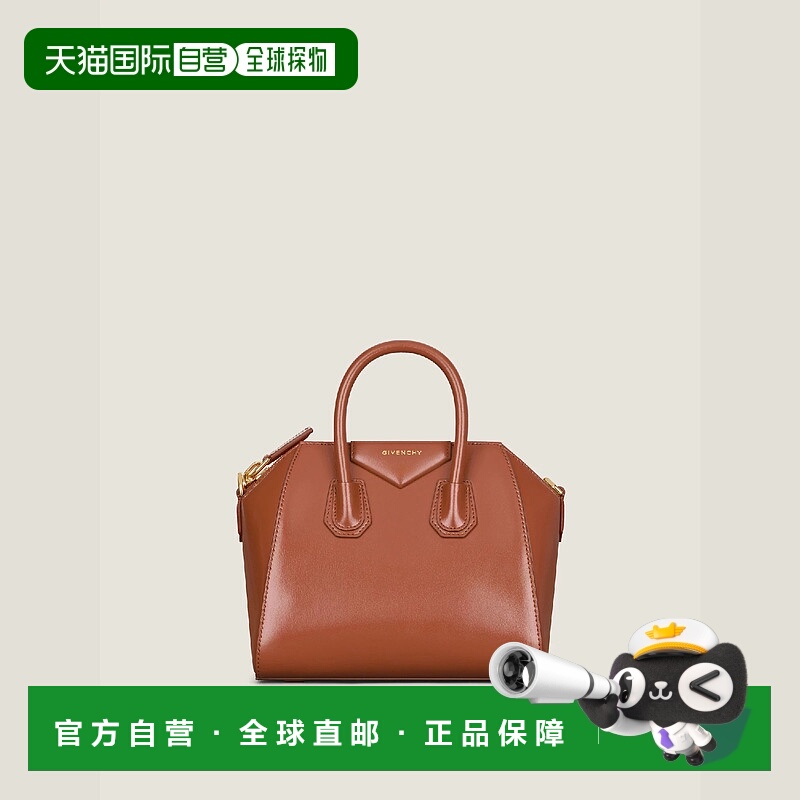 欧洲直邮GIVENCHY 纪梵希 25秋冬 BB5148B13A-235 女士 手提包