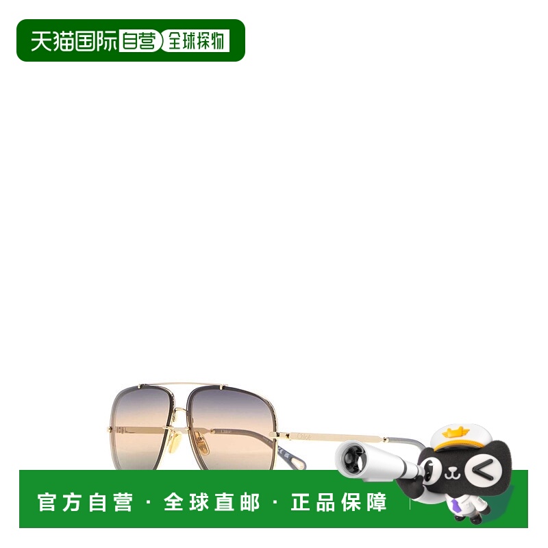 1h可退 欧洲直邮chloe 女士 太阳镜