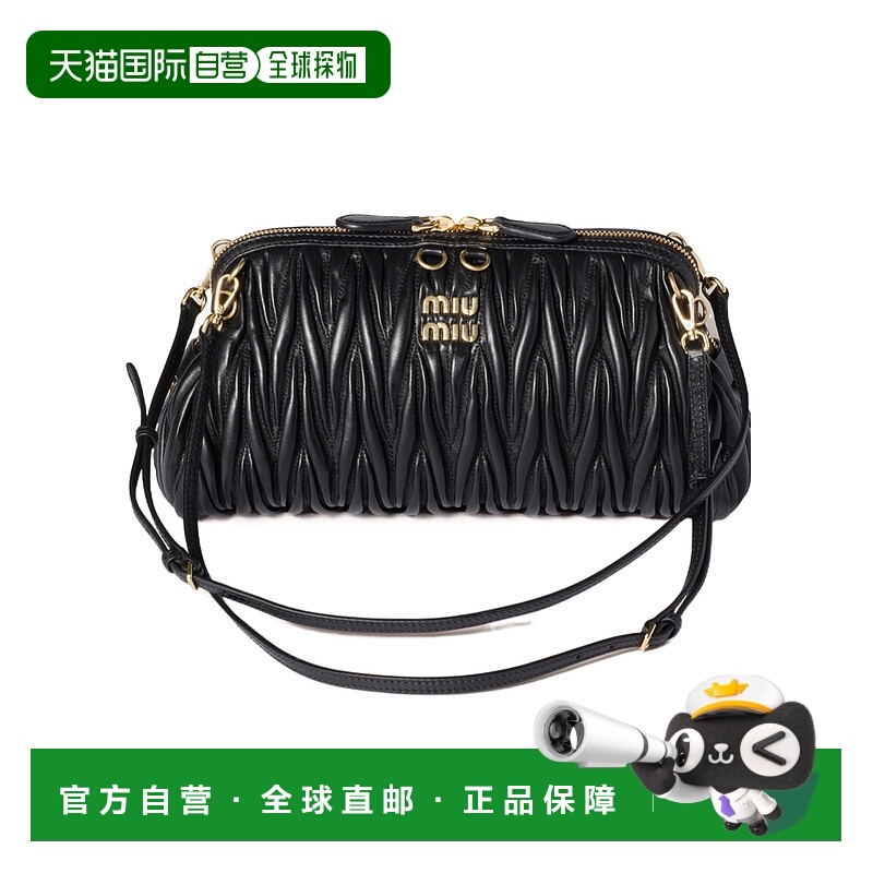 香港直邮Miu Miu Matelasse 单肩包 5BF130AN88V
