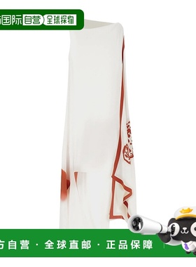 香港直邮Salvatore Ferragamo 不对称印花连衣裙 13C367长裙