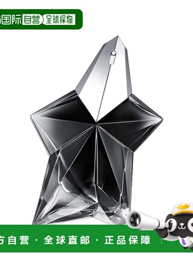 欧洲直邮thierry mugler 女士 香水