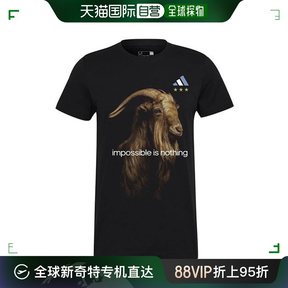 欧洲直邮Adidas/阿迪达斯M Goat Tee男士黑色足球运动上衣短袖T恤