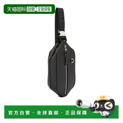 香港直邮Loewe Convertible胸包 B777NCNX03挎包