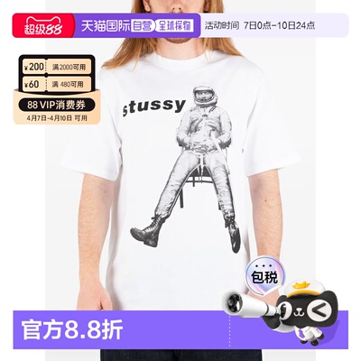Stussy斯图西宇航员印花短袖春夏男女同款1905107