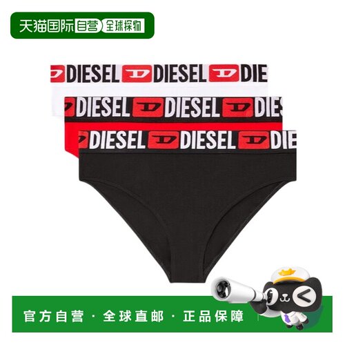 1h可退 香港直邮DIESEL 女士内裤 A175180NJAPE6969 AW2025 花色