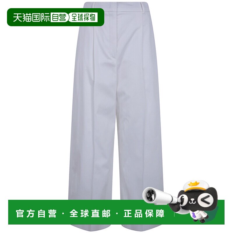 香港直邮MaxMara 麦斯玛拉 女士 "TEQUILA" 棉质阔腿裤 261613111