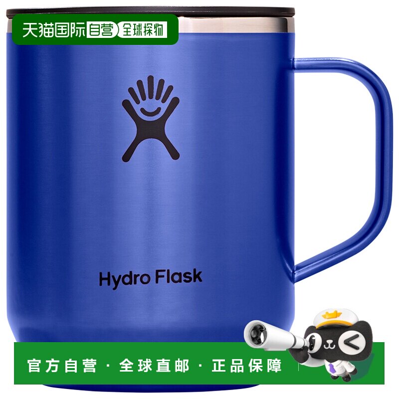 香港直邮HYDRO FLASK 户外水瓶/水袋/水杯 5323688SAPPHIREBLUE图片