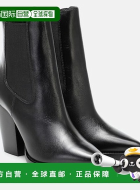 香港直邮Saint Laurent 圣罗兰 女士 'Theo' 95 皮质切尔西靴短靴