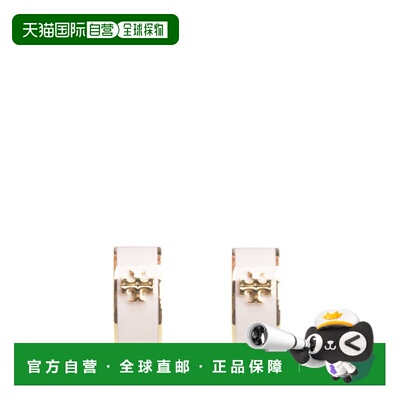 1h可退 欧洲直邮TORY BURCH 女士耳饰 171094650 CO 金色 Earring
