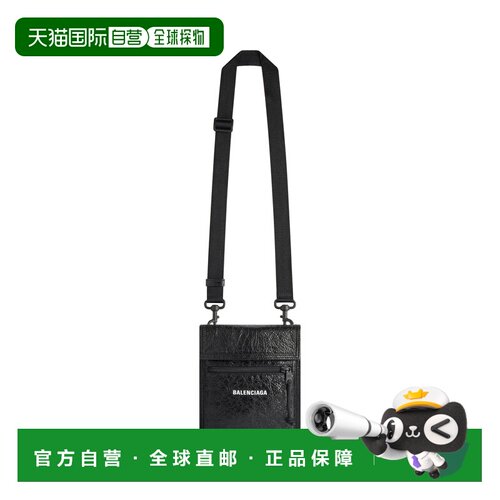自营欧洲直邮Balenciaga巴黎世家 Explorer男士logo标识小号单肩