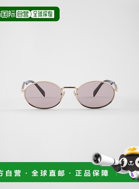 自营欧洲直邮Prada普拉达 女士淡紫色金属logo标识太阳眼镜太阳镜