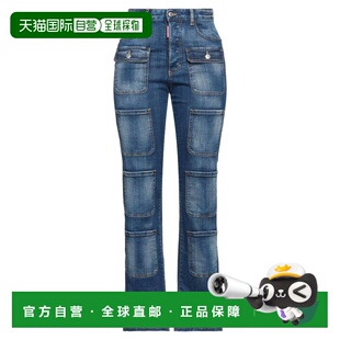 二次方 舒适时尚 女士 blue蓝色 牛仔长裤 香港直邮Dsquared2