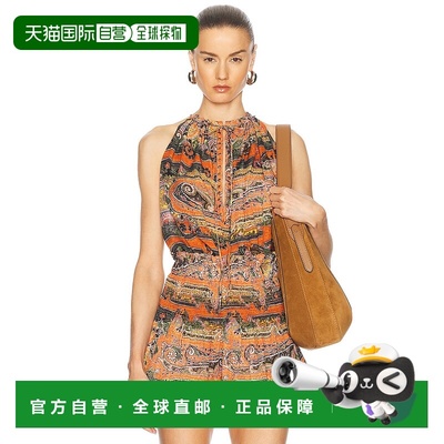 香港直邮Isabel Marant 伊莎贝尔 玛兰 女士 Marilou 衫 HT0660FA