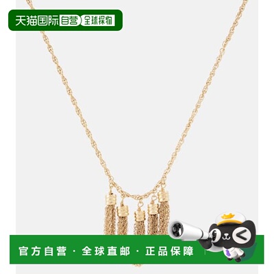 1h可退 香港直邮Chloe 蔻依 女士 Pompoms 吊坠项链 metal金属色