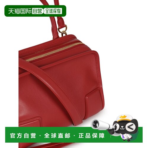 香港直邮LOEWE 女士斜挎包 A039AS0X010241 【付后1h可退】