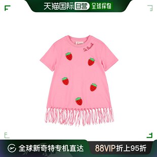 Barth Strawberry草莓印花棉质连衣裙童 女童 Saint 香港直邮Mc2