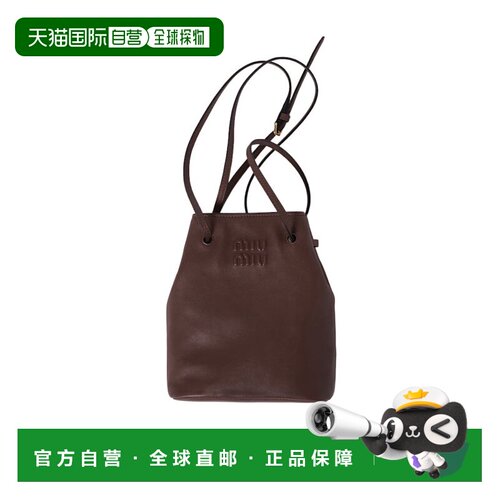 香港直邮Miu Miu 迷你单肩包 5NF460AEFX