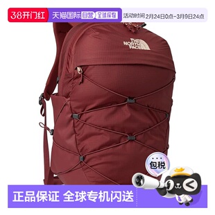 1h可退 香港直邮the north face 北面 女士 Borealis 奢华双肩包