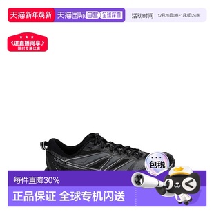 女士 休闲运动鞋 香港直邮Hoka One Speed 1h可退 Mafate