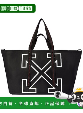 1h可退 香港直邮off-white 男士 大号DAY OFF托特包 OMNA20JC99FA