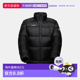 自营欧洲直邮Mammut Glacier Glow IN 夹克 男款猛犸象羽绒服