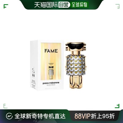 自营｜Paco Rabanne 帕科 名望女士浓香水 FAME EDP 80ml新品