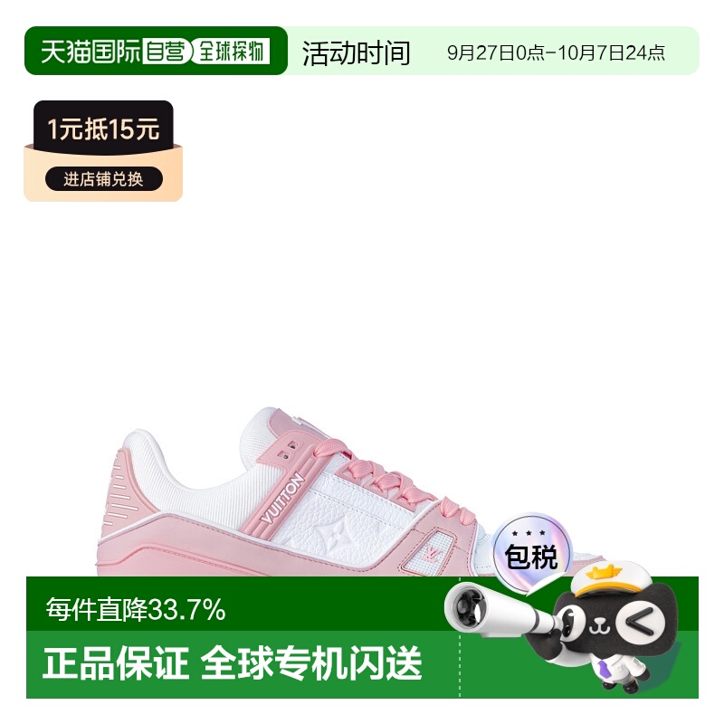 自营 1h可退 Louis Vuitton路易威登LV Sneaker LV Trainer 跑鞋