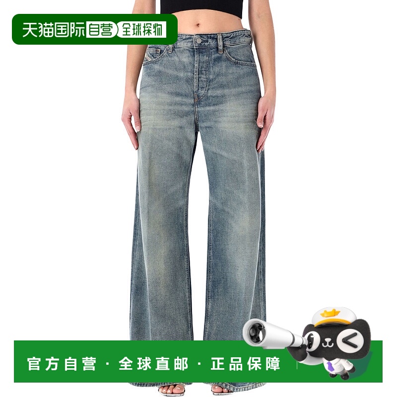 1h可退 香港直邮Diesel 迪赛 女士 1996 D-Sire 宽松牛仔裤 A0692