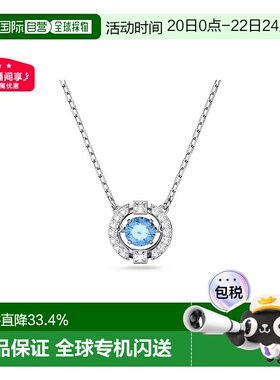 欧洲直邮Swarovski施华洛世奇Sparkling Dc跳动的心项链