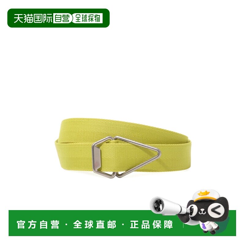 香港直邮Bottega Veneta 葆蝶家 男士 NASTRO 三角徽标皮带 69076 - 实物图