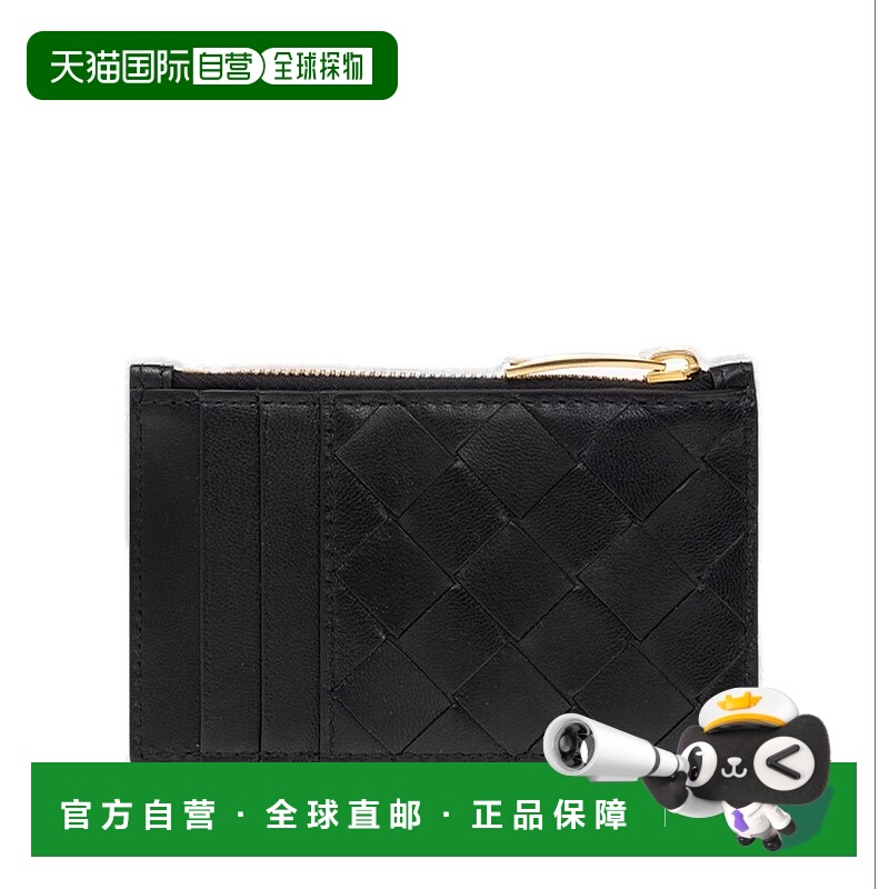 1h可退 香港直邮Bottega Veneta 葆蝶家 女士 徽标卡包 757889VCP