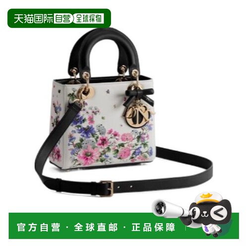 Dior Dior Hortensia Garden 印花手提包单肩包斜【付后1h可退】