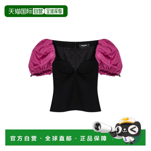 香港直邮DSQUARED2 女士T恤 S72NC1215S78136900 AW支付后1h可退