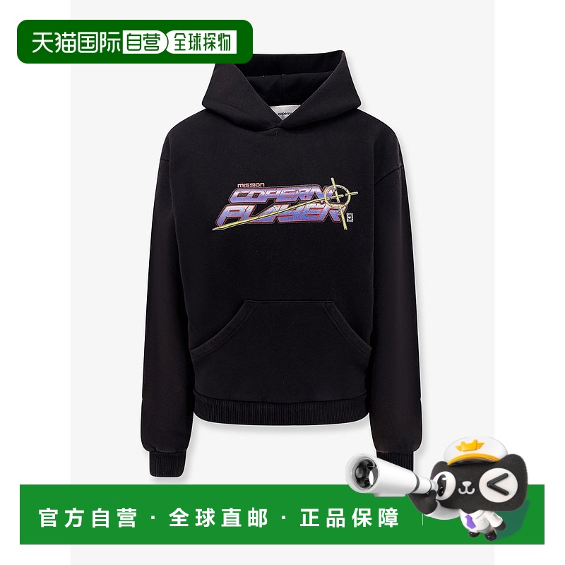 1h可退 香港直邮Coperni 女士 棉质连帽卫衣 COPJS15PF5018BLKMUL