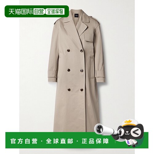 1h可退 香港直邮THEORY 希尔瑞 女士 双排扣棉混纺华达呢风衣 P01