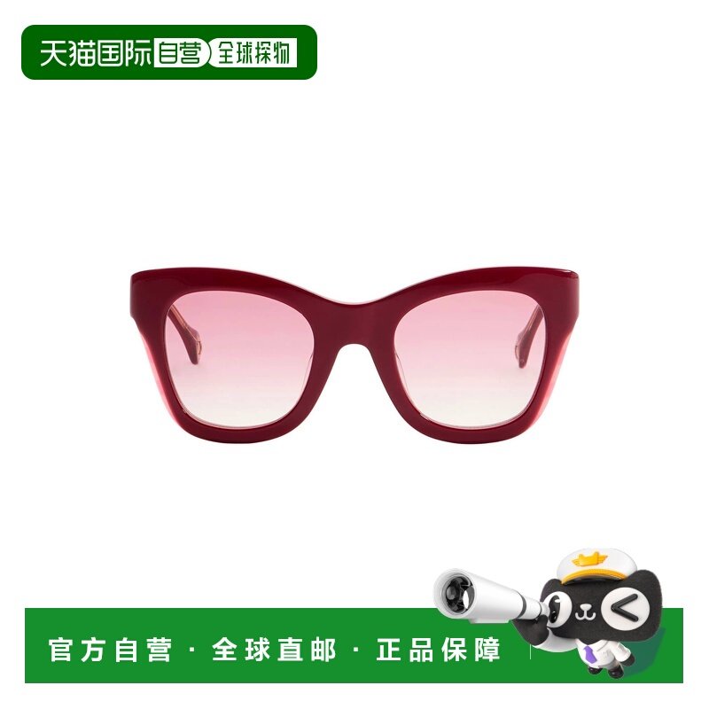 1h可退 香港直邮CAROLINA HERRERA 女士 太阳眼镜 red红色 舒适时,ZIPPO/瑞士军刀/眼镜,太阳眼镜,淘宝优惠券,粉丝福利购,淘宝优惠卷