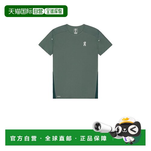 1h可退 香港直邮On 男士 Performance-T 上衣 1ME10233550昂跑