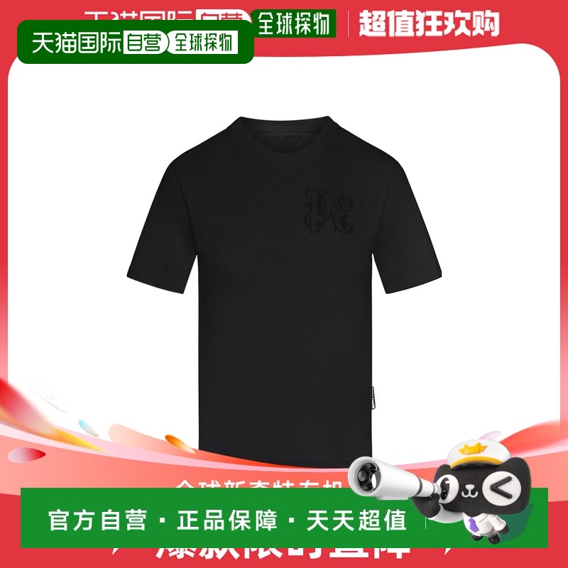 1h可退 欧洲直邮PALM ANGELS 女士衬衫PWAA044R24JER0011010