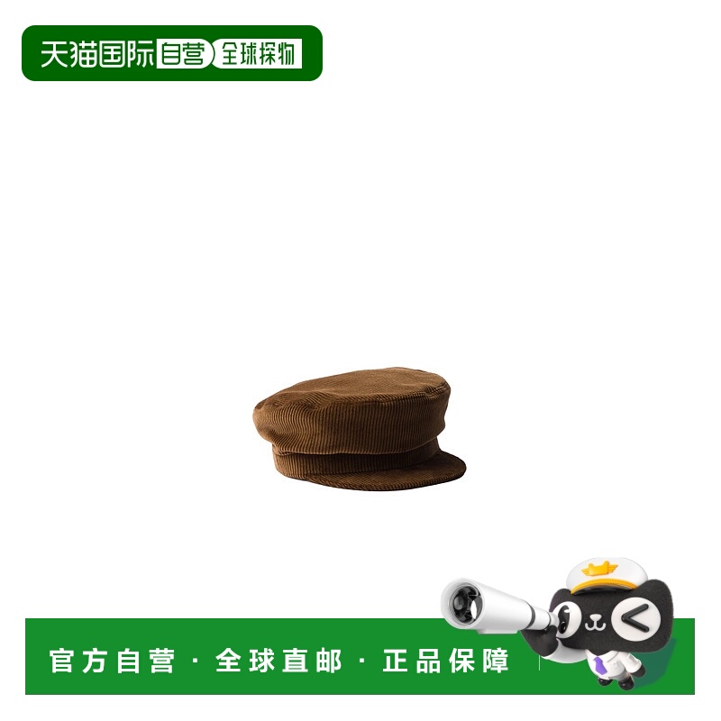 香港直邮Prada 灯芯绒报童帽 2HC47513I4