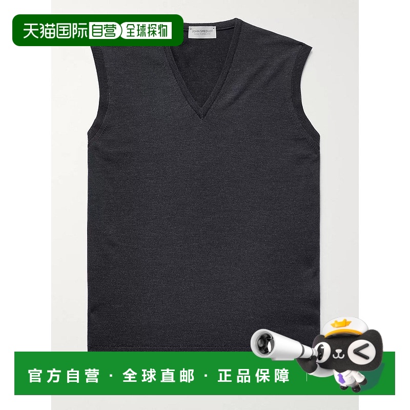 1h可退 香港直邮John Smedley 男士 Hadfield 修身美利奴羊毛毛衣