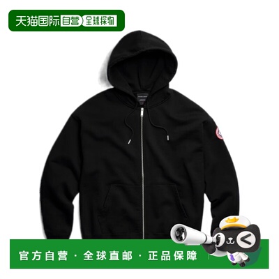 1h可退 香港直邮Canada Goose Rove 全拉链衫 1540M