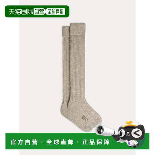 欧洲直邮bonpoint/朋博湾 儿童 袜子