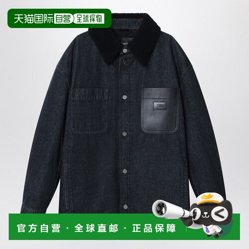 1h可退 香港直邮FENDI 男士夹克 FW1363ATK7F0QA1 AW2025 蓝色 直